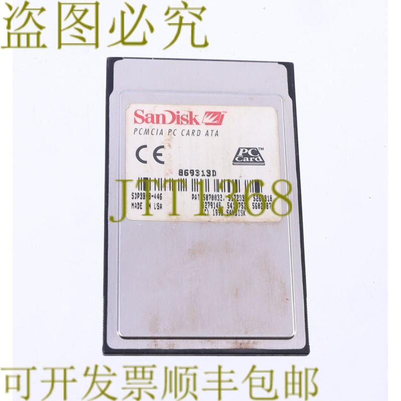 原装供应TELEMECANIQUE XBT MEM 08 XBTMEM08 PCMCIA PC 卡 ATA