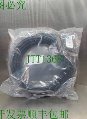 原装供应FESTO PAN-MF-6X1-SW PANMF6X1SW500 管 - 50 米 6E