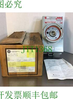 原装供应/ H2107L Filtr-gard 70w Hps 120v-ac 镇流器 Asm。 Loc