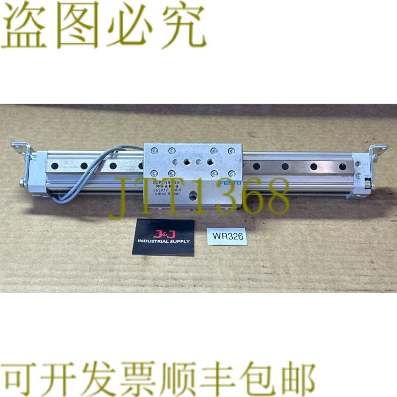 原装供应二手- DGPL-18-150-PPV-A-KF-B 161977 XN08 线性传动梁