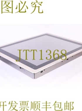 原装供应HEMATEC SMART-HMI-VA-2931 17