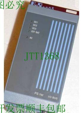 原装供应B&R 电源 3PS792.9 / PS792 / 2005 B+R 2005 I/O 通道