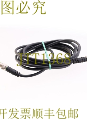 原装供应MURR 7000-88001-6200200 M8 公头 0° / M8 母 0° A 型