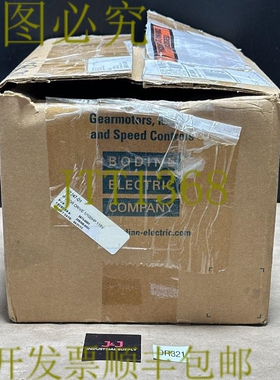 原装供应开箱 - Bodine 电动齿轮电机 34Y4BFCI-E4 1/100 504:1 1