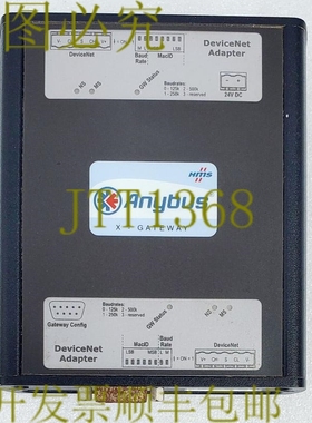 原装供应HMS ANYBUS X-GATEWAY 设备支架 ABX-DEVS-DEVS,AB7854-B