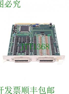 原装供应Contec PIO-32/3298E 9801D 输入/输出接口电路板