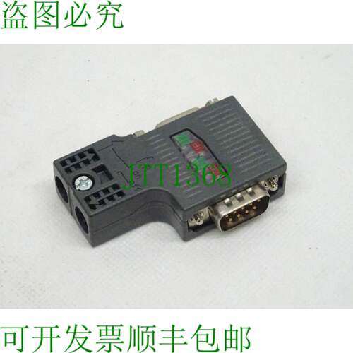 原装供应6ES7972-0BB51-0XA0 Simatic S7 6ES7 972-0BB51-0XA0 E: