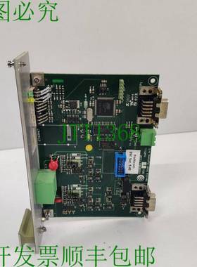 原装供应HERNIS 扫描系统 HSS05 多张 PCB 卡