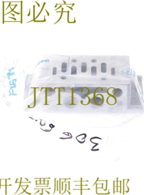 原装供应费斯托 NAS-1/4-1A-ISO NAS141AISO 9484！ ！