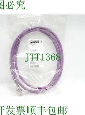 原装供应Phoenix Contact 1519561 设备连接器 SACCEC-M12MSB-2CO