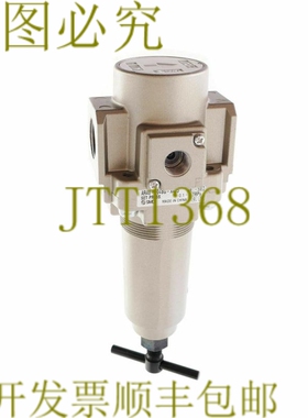 原装供应SMC AR40-F04BG-X425 AR40F04BGX425！ ！