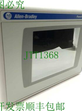 原装供应AB 2711P-T7C4D8 PanelView Plus 7 操作员接