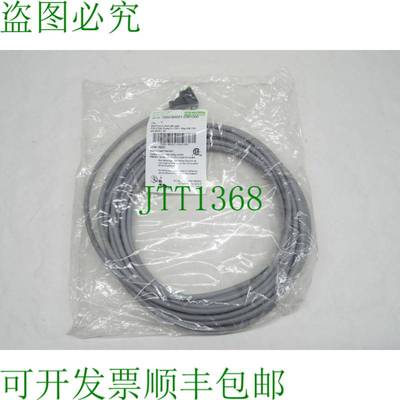 原装供应Murr Elektronik 7000-80021-2361000 MSUD 电缆 10m /