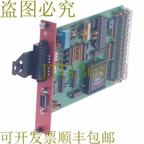 原装供应PROMICON PCQ-4/6 PCQ46 7910769