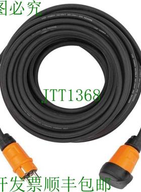 原装供应Brennenstuhl 9161250100 professionalLINE 延长线 25m