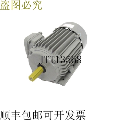 原装供应HENGSHUI 电动马达 PB0024FBA 发动机 2 208-230/460V 17