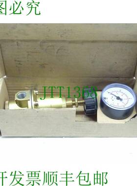 原装供应Rieger 737.311 恒压调节器 0.5-3 bar 调节器原件