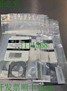 原装供应P9ACP2N279 按钮金属铭牌 10 件装 Loc4E26