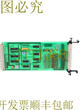 原装供应BYSRONIC E0571-5-A 450385 05715A