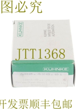 原装供应库恩克 680.428.01 68042801 28.733 28733！ ！