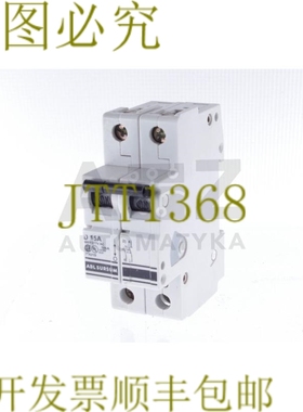 原装供应ABL SURSUM ALTECH 公司 D 15A D15A