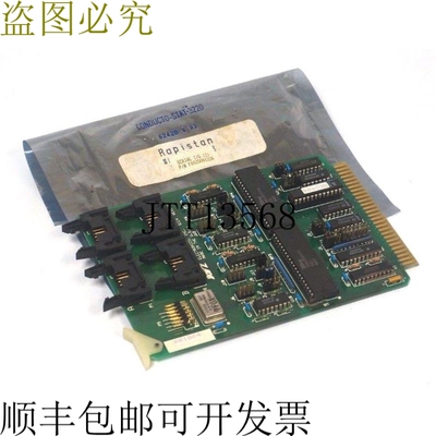 原装供应XYZ ELECTRONICS / RAPISTAN F0025-00122A 串行 I/O 板