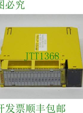 原装供应发那科 A03B-0819-C104 盖 AID16D N04957 2002-01 盖