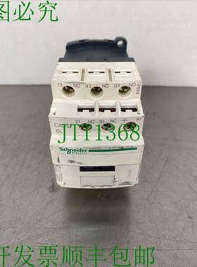 原装供应 24 VDC 线圈起动器 LAD4TBOL 5D