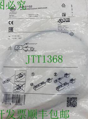 原装供应IFM MK5102 T-Slot 气缸传感器
