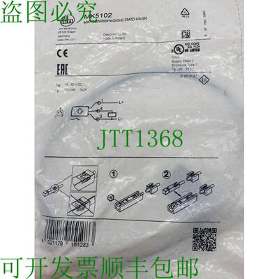原装供应IFM MK5102 T-Slot 气缸传感器