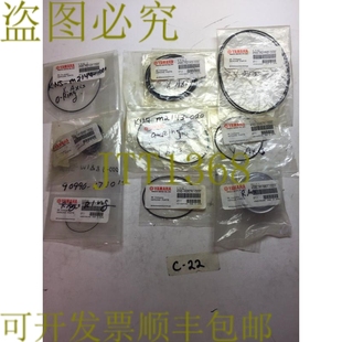 形环&1 Pully 部件 原装 M1851 KN5 001 供应替换