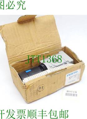 原装供应压力控制阀 MS4-LR-1/4-D5-AS / 529415 /