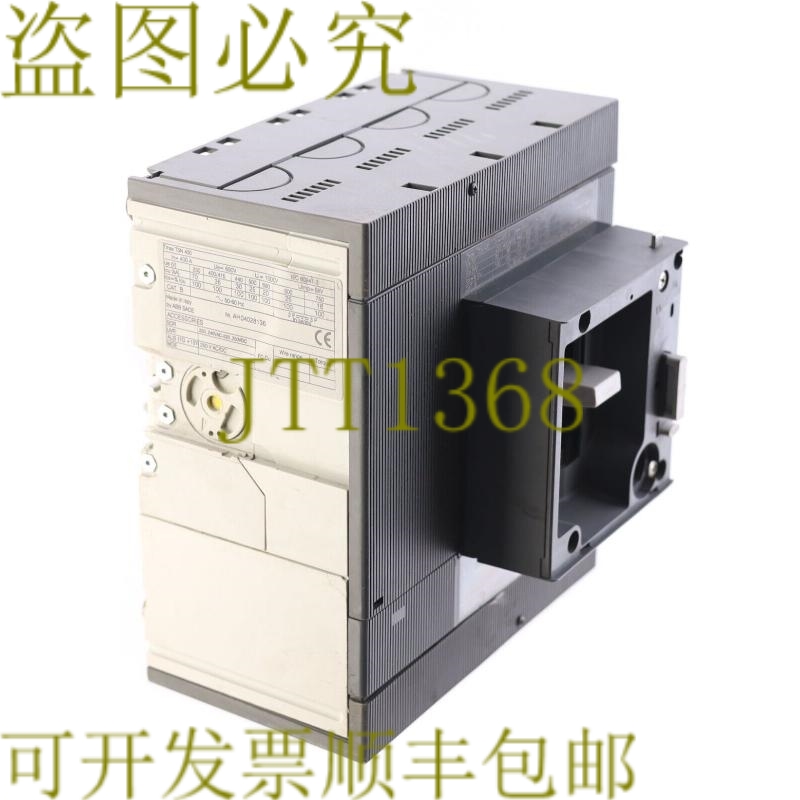 原装供应 T5N 400 AH04028136 T5N400 PR221DS