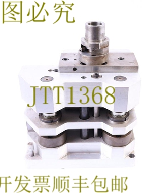 原装供应BWG BLATTNER AGATHON 81002000 2118816 冲孔工具印刷装