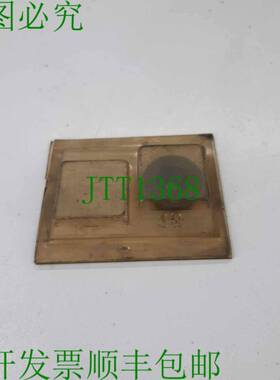 原装供应Kennamtal RD 16P K6 Kendex 可转位插入件