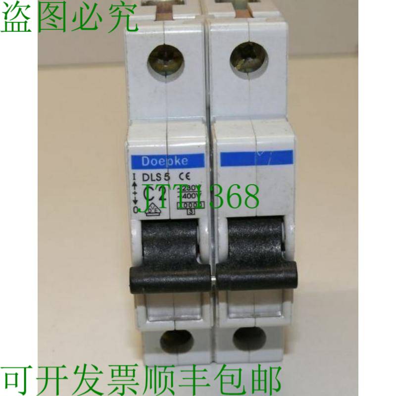 原装供应Doepke DLS5 C2 支架 2 接触极器