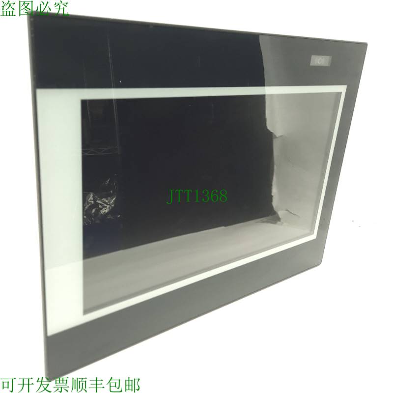 原装供应NEXCOM IPPD 1600P 工业触摸屏显示器,15.6 英寸, 1366 x