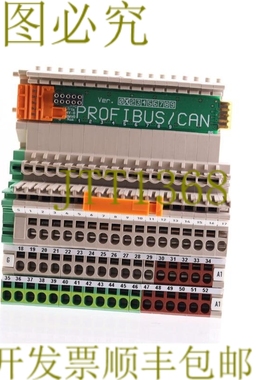 原装供应 XSL513 XSL 513！ ！