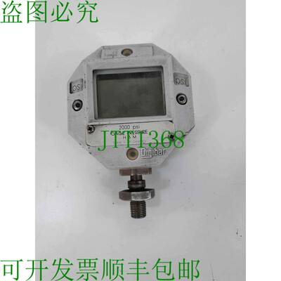 原装供应HBM Digibar F871-B PE 200/10MPa 0...30V 4...20mA 数