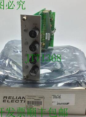 原装供应Reliance 107081-55S 接口电路板