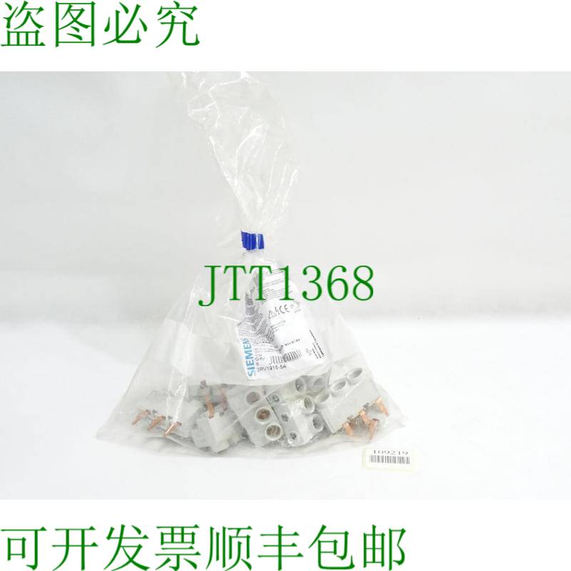 原装供应3RV1915-5A 馈电端子 / 内容：8 件 /
