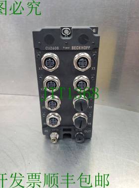 原装供应Beckhoff CU2608 24V 连接器块模块。 3E-27