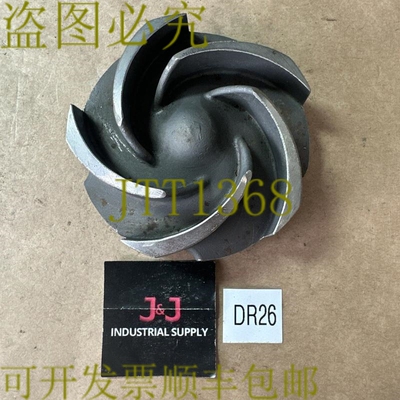 原装供应 - Goulds 泵叶轮 5 叶片 76781-1203 合金 20 CN7M