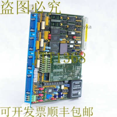 原装供应Grossenbacher 三重 ACHSMODUL 5070083 50 70 083 50-7