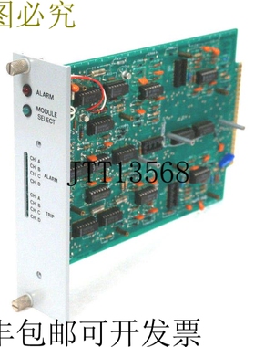 原装供应二手 VITEC 53149-0 诊断检查模块 531490