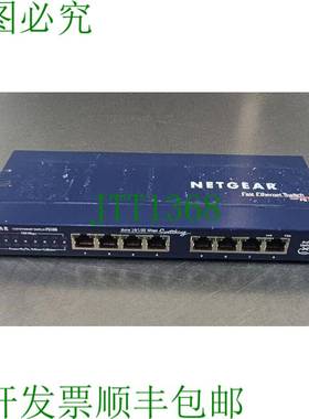 原装供应NETAR FS108 外置以太网交换机。 Loc 3D-29