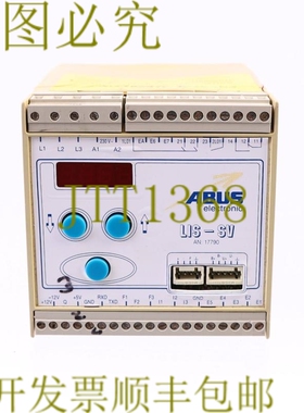 原装供应ABUS LIS-SV AN:17790 宽度保护套
