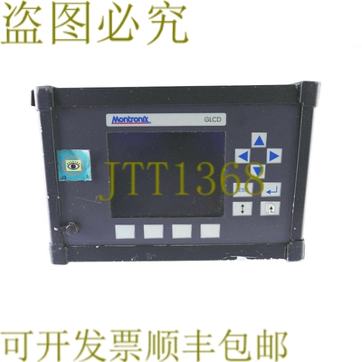 原装供应MONTRONIX GL MTXG000227