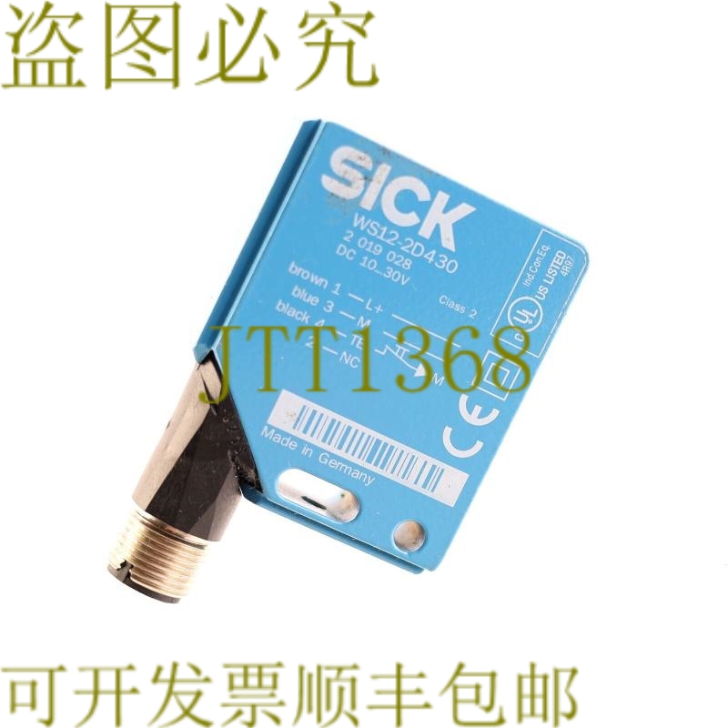 原装供应施克 2019028 WS12-2D430 WS122D430