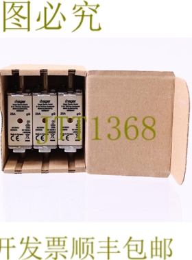 原装供应HAR 25A Gg AC500V NH000/00 LNH0025M x3 套装！ ！
